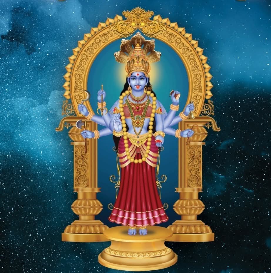 Parayarukala Devi Temple